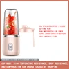 Girly Pink Single Cup with Lid