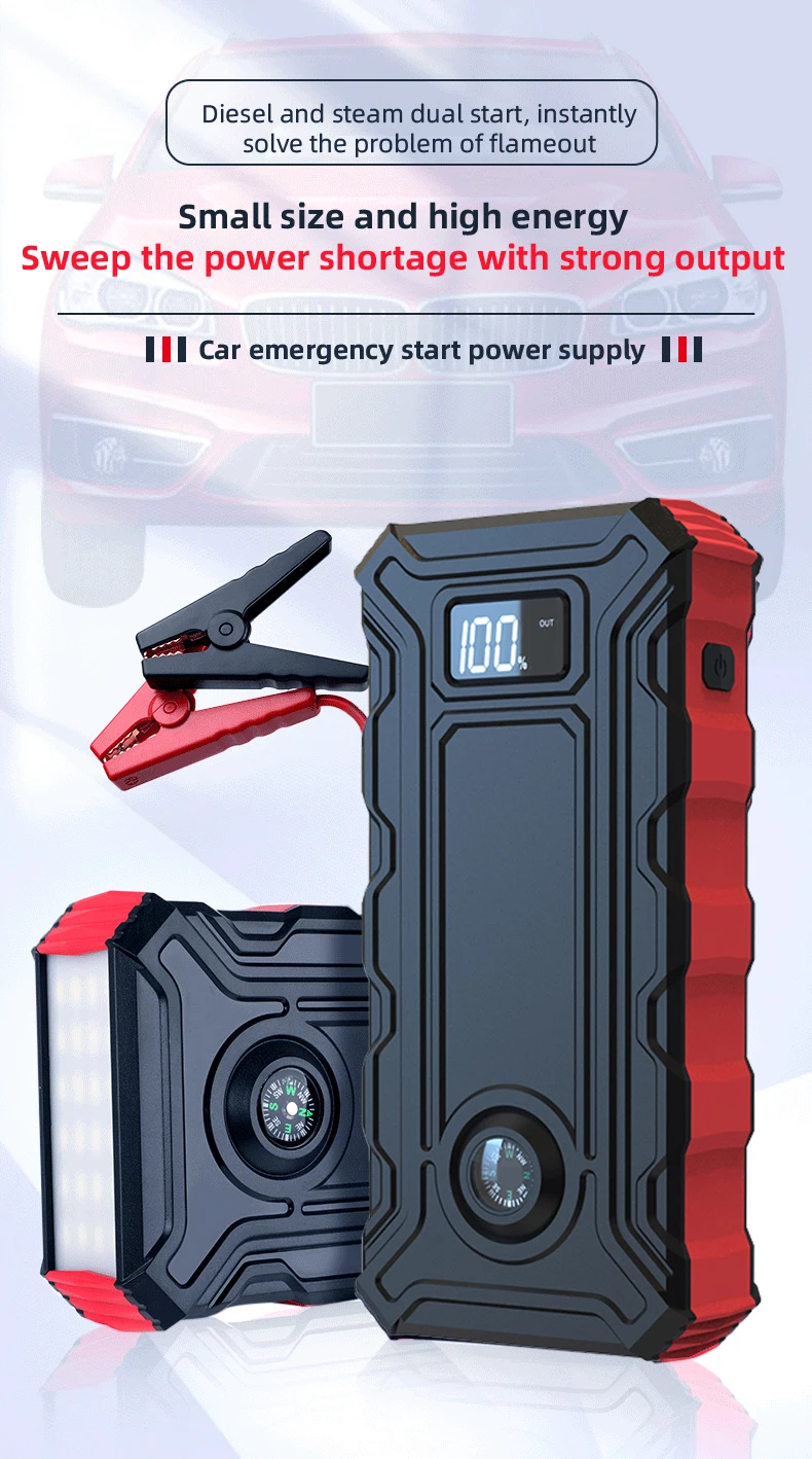 High Quality 12V Peak 1000A Car Starter Portable Multi -Function Vehicle Emergency Tool Factory Wholesales
