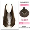 Layered perm hair extensions [light brown] 55cm
