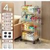 Glacier 4-layer 4-hanging box
