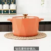 Orange-3L