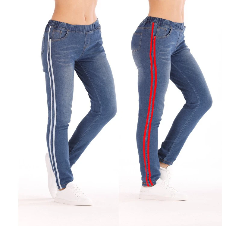 Women's Side Color Breathable Slim Fit 