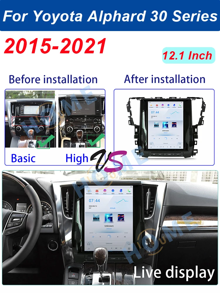 トヨタ アルファード 30系 (2015-2021) 用 テスラスタイル 縦型タッチ 