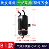 Modelo B1 Separador de Gas-Líquido QYFLQ-10V
