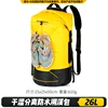สีเหลือง - 26L