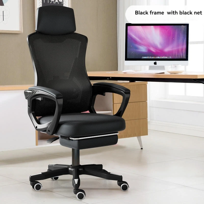 Plastic Frame Swivel Computer Desk Chair Executive Mesh Ergonomic High Quality Sponge Office Chair with Footrestrest