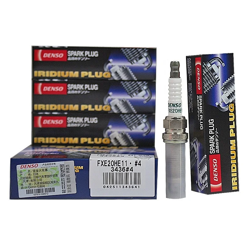 日产QR25DE HR15DE HR16DE M20原装火花塞FXE20HE11 3436电装铱