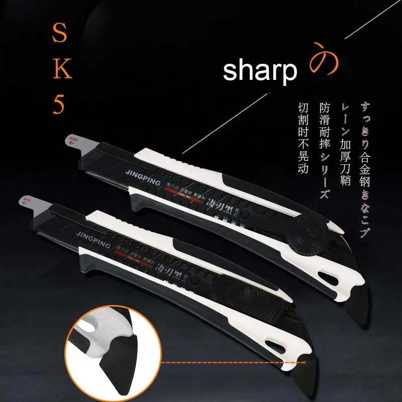 High quality black 9mm mini car foil utility knife Office paper cutter