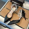 Black 7 cm