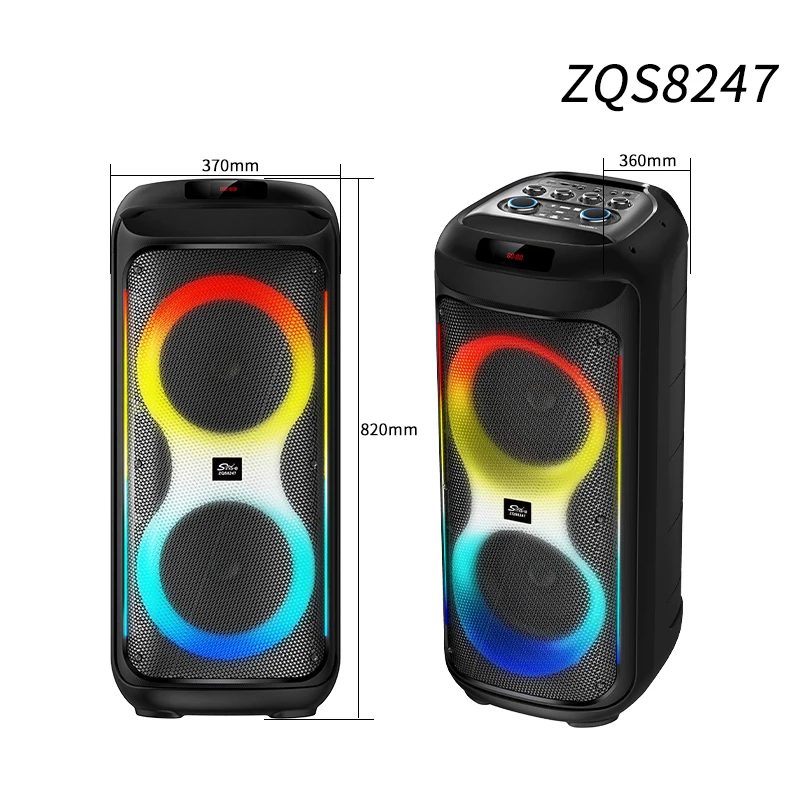 SING-E ZQS8247 Portable DJ Speaker System - 120W Outdoor