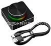 Version filaire + Bluetooth