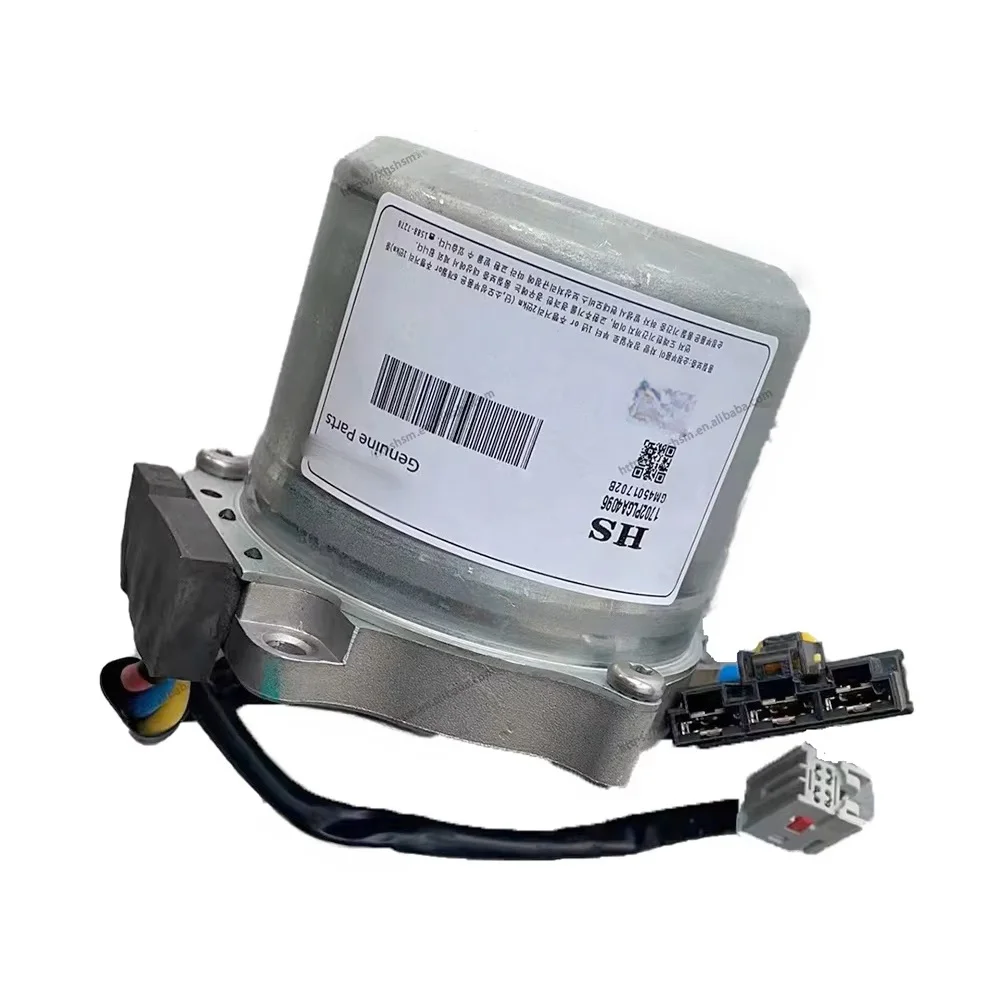 みー 563303X005 Motor Assy - Reliable Performance for Hyundai & Kia