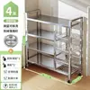 Quatre couches (quatre planches, quatre paniers) 90*32*135