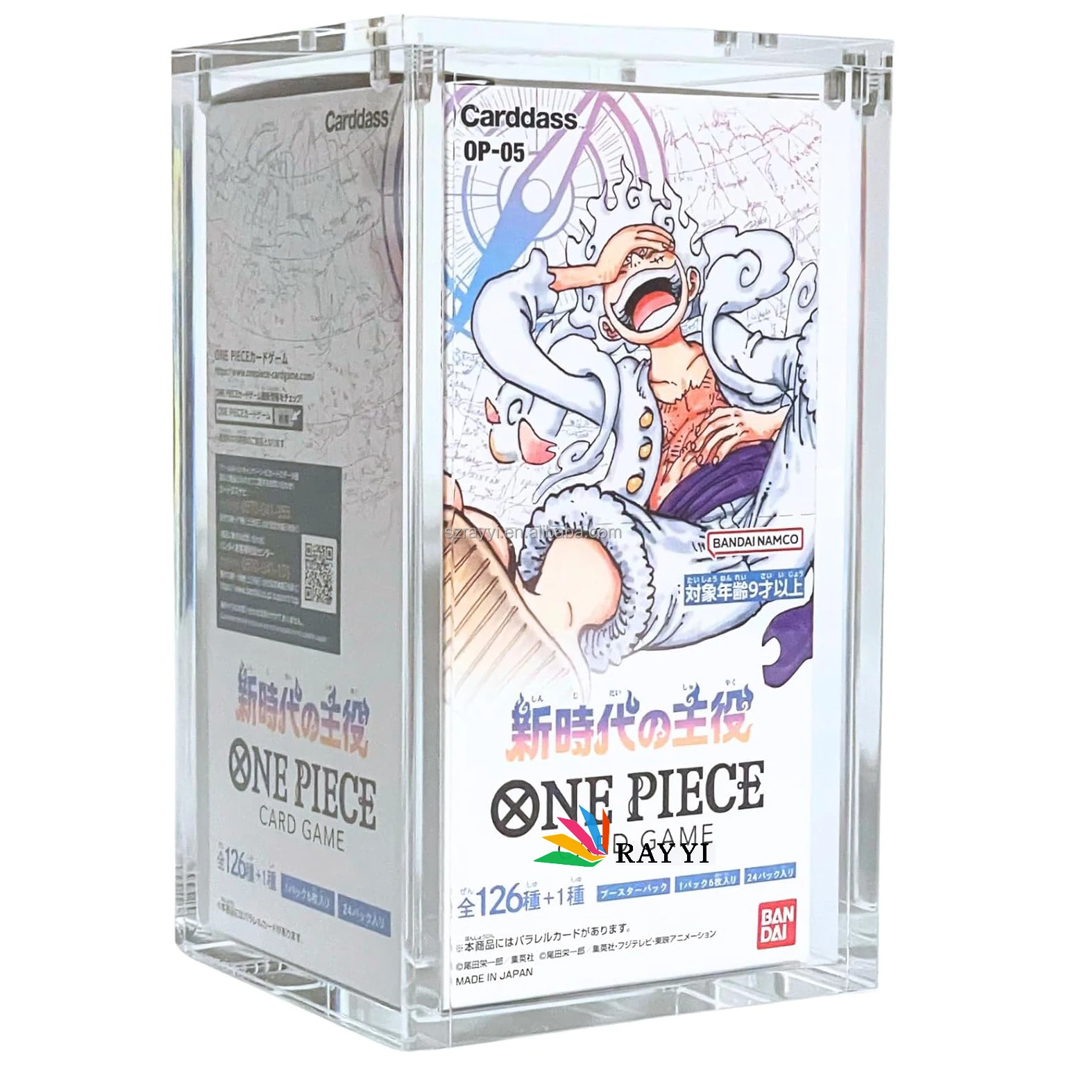RAY YI Premium Acrylic One Piece New Print REPRINT Japanese OP-05 Booster  Box Display Case| Alibaba.com