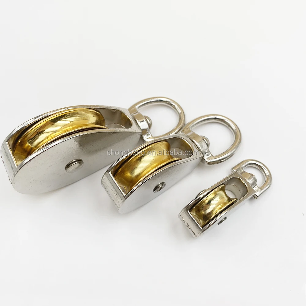 Wire Rope Snatch Block 3/4