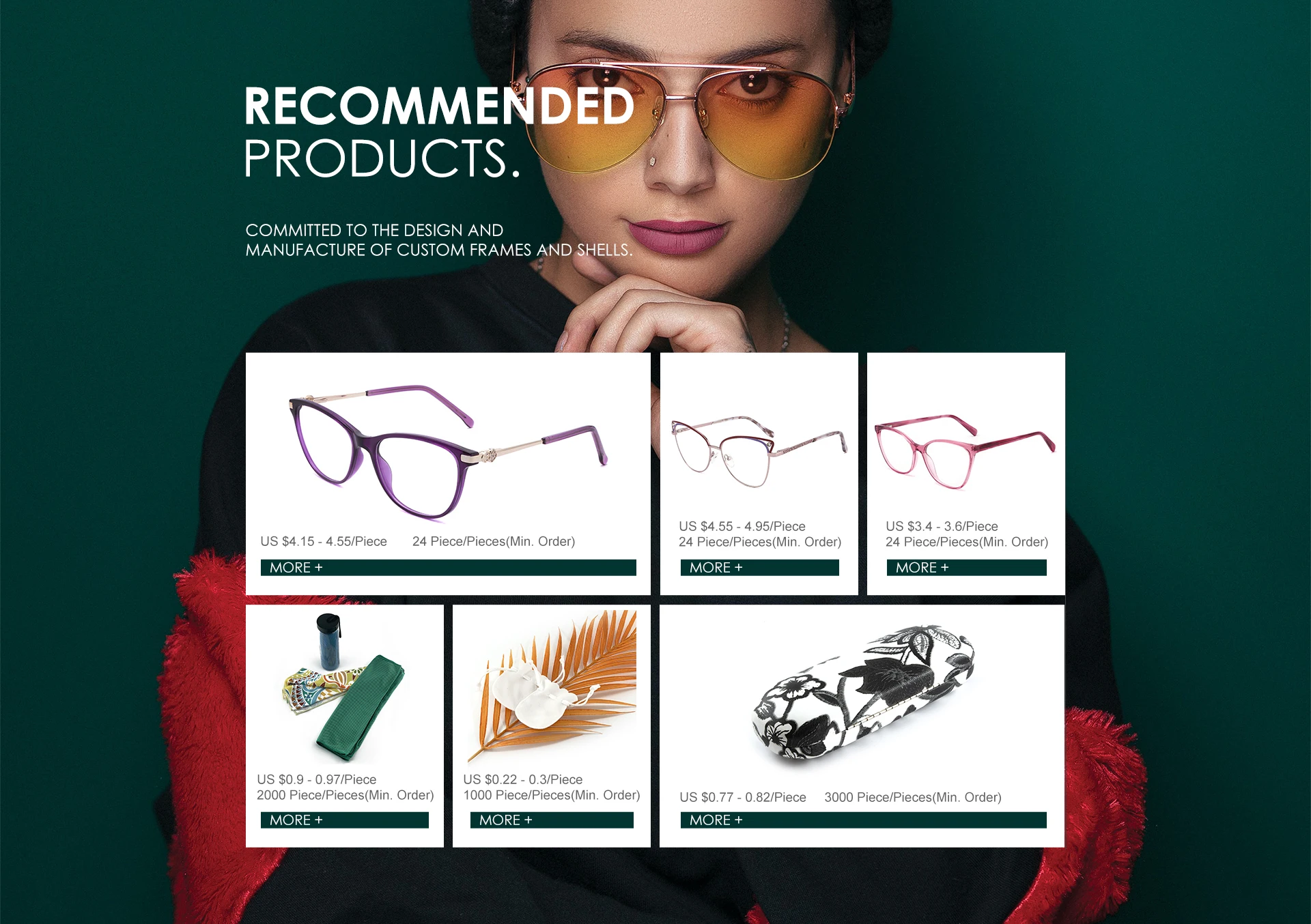 Forvision Optical Mfg Co., Ltd. Eyeglass Frame/Eyeglass Cloth, Eyeglass Frame/Eyeglass