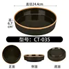 CT-035 [Jingyuan Ink] Disque rond à bord haut