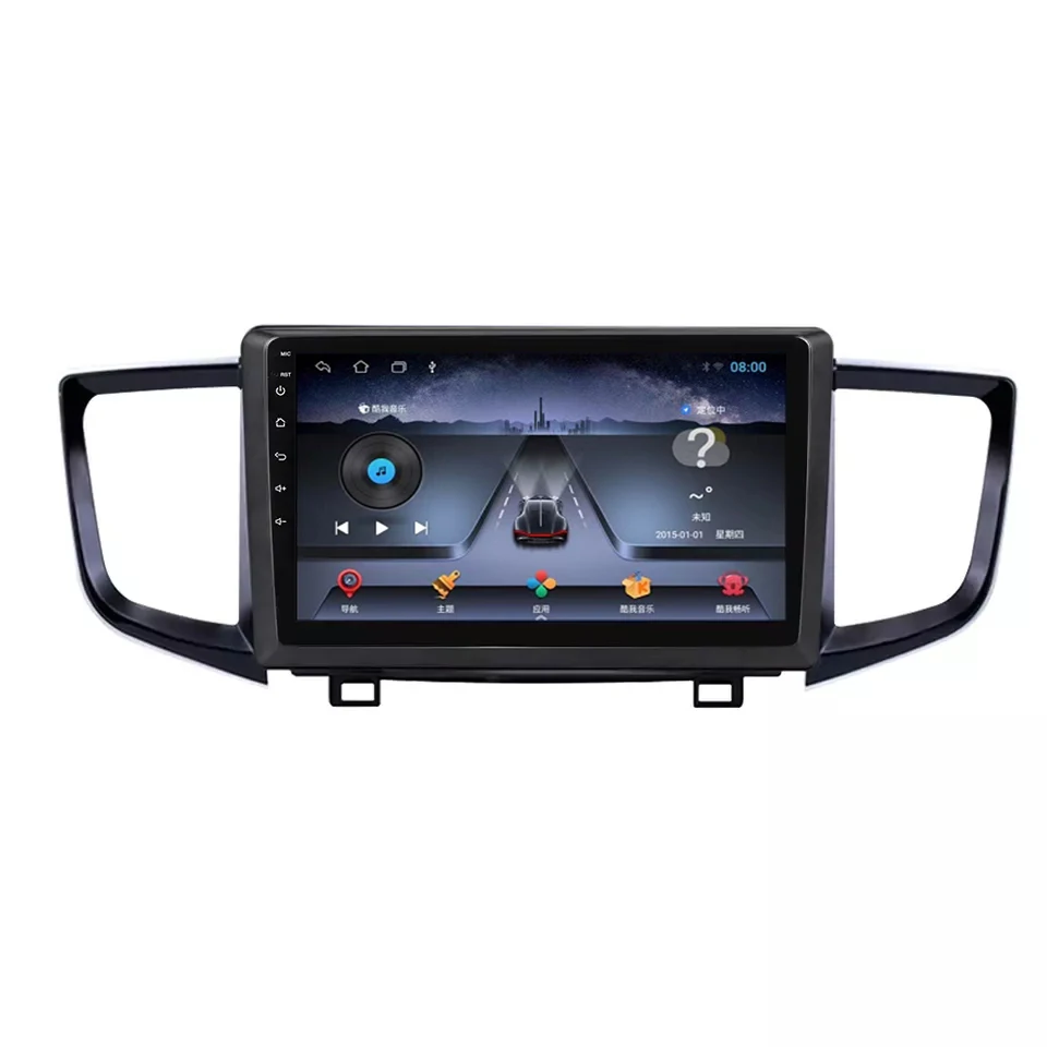 Car Video for Honda Pilot 2016-2019 Car Dvd Player Carplay RDS DSP AM FM  Audio System 4G LTE Car Stereo Android Radio