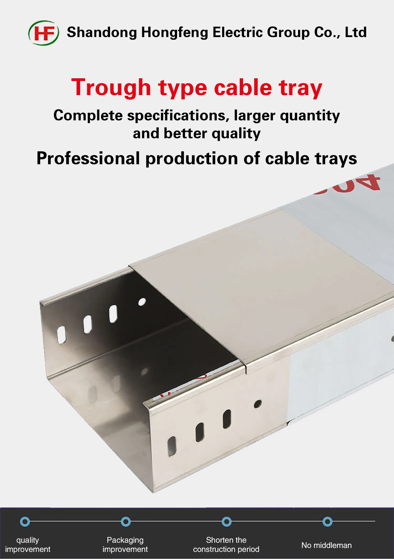 Bridge Cable Trough Cable Trough Iron Trough Fireproof Spray Bridge