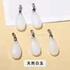 White jade