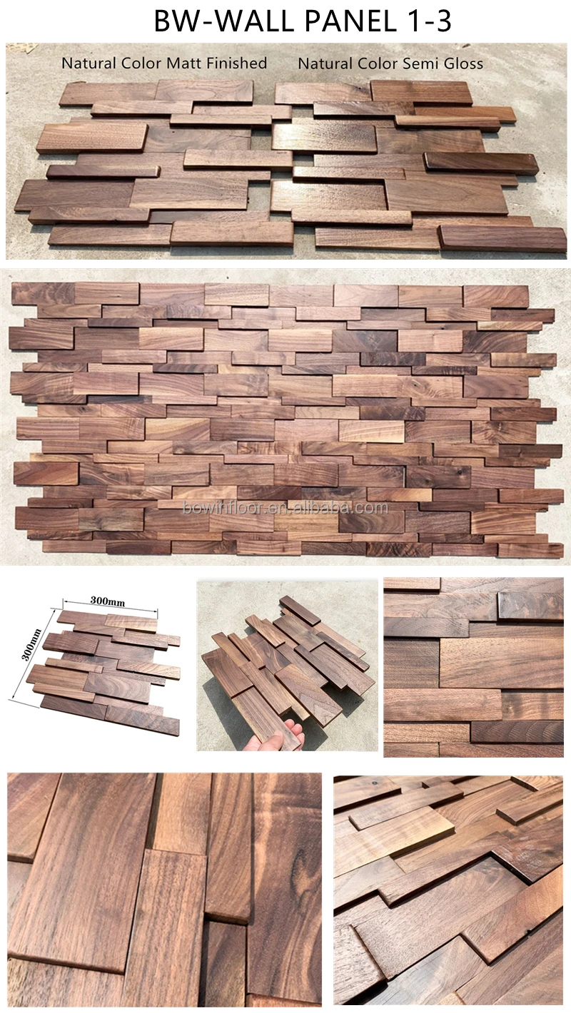 American Walnut Indoor Wall Panels - Stylish & Durable