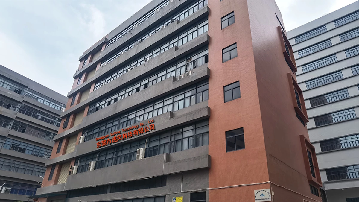 Dongguan Kirin Special Motor Co., Ltd.