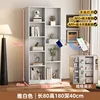 Elegant white premium edition app magnetic card dual lock