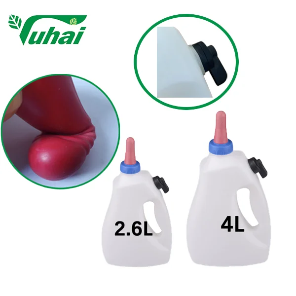 Calf Feeding Bottles Milking with Teat Nipple PP Material/cattle Feeder