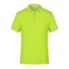 Greenish-blue