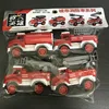 [090-71] camion dei pompieri inerziale