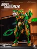 Qinglong Mecha [Transformation à Double Forme]