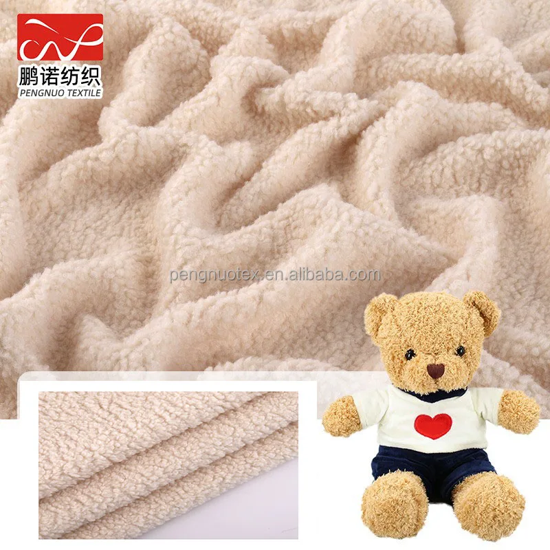 100% polyester imitation teddy granular pile