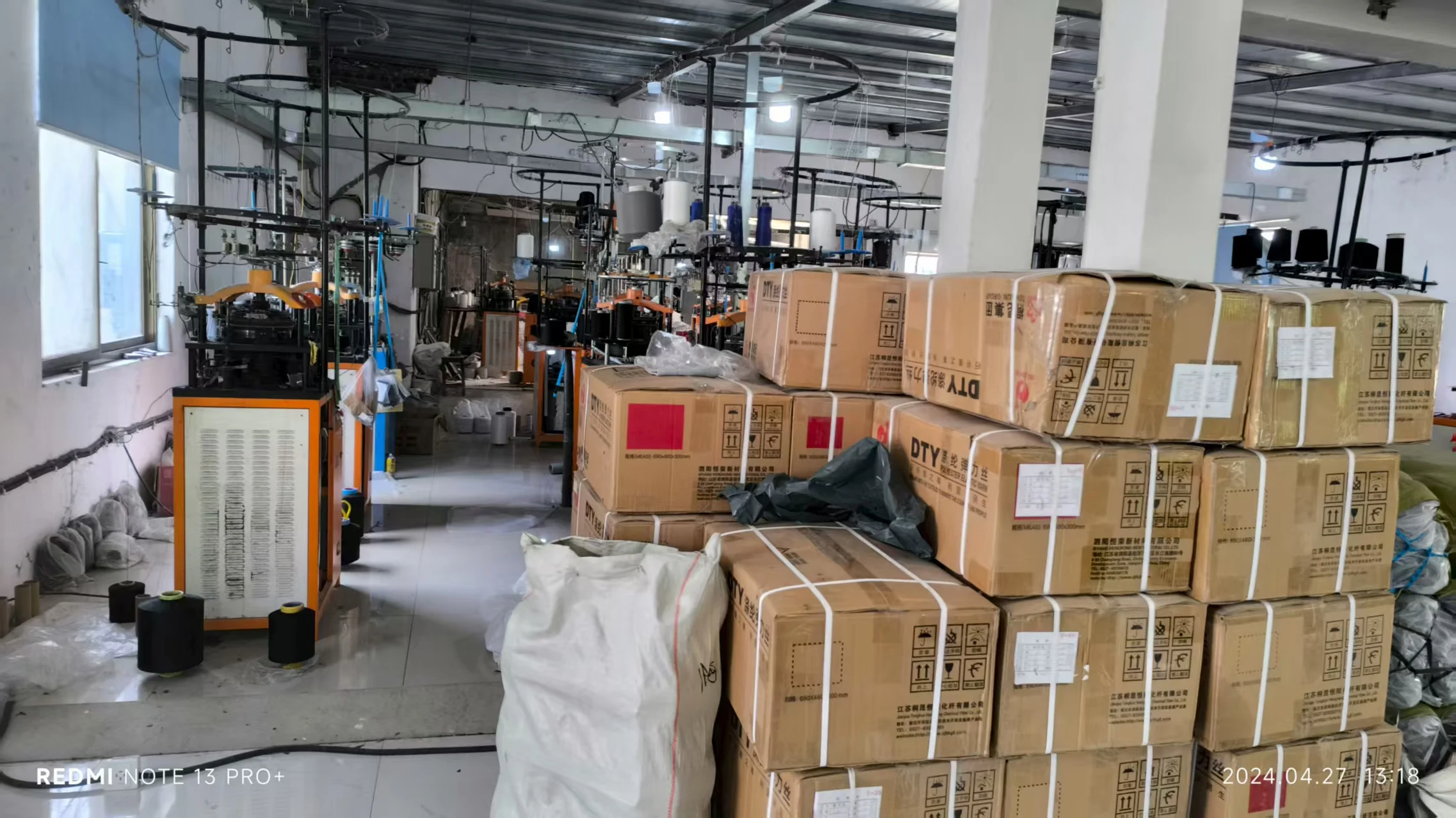 Advanced Manufacturing Equipment