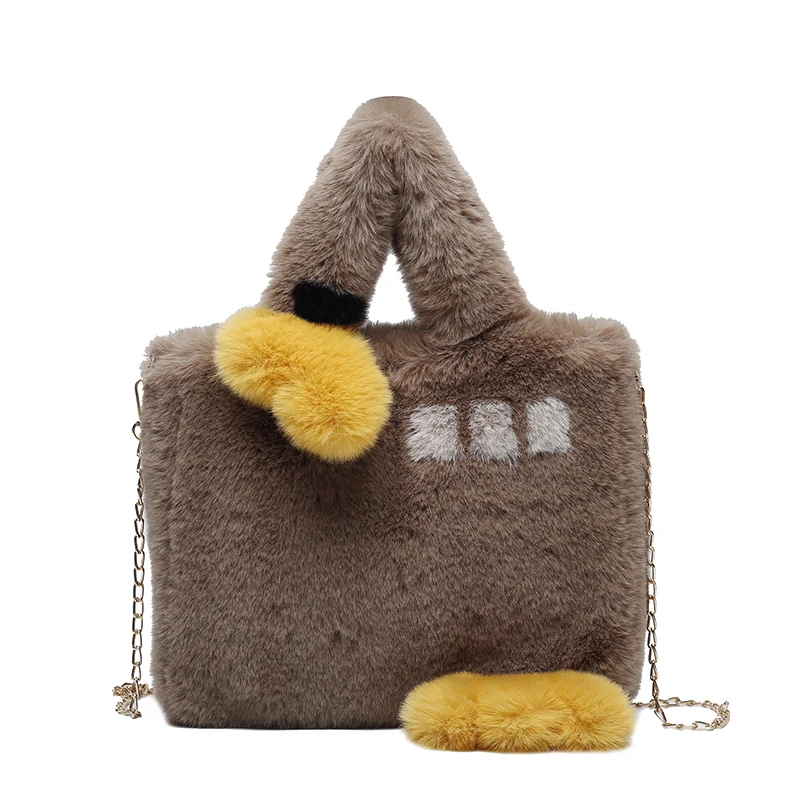 Fluffy 2025 designer bag