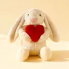 Heart-hugging lop-eared rabbit-milk tea color 20cm