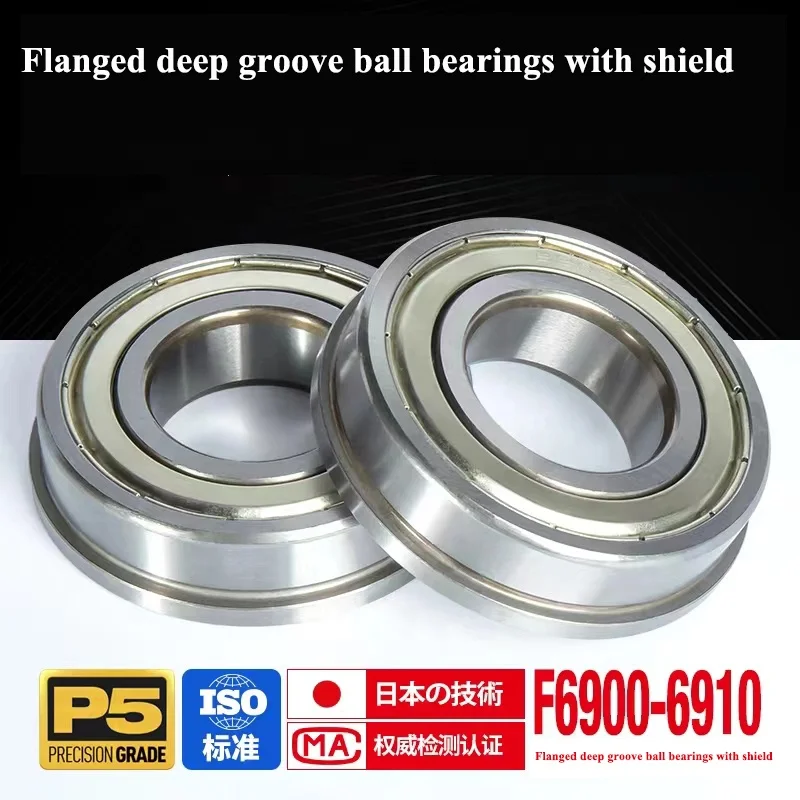 F61900 to F61904 ZZ 2RS Flange Bearings - Durable & Versatile