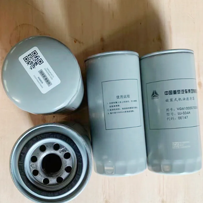 Sinotruk HOWO 371 Truck Spare Parts - Oil Filter VG61000070005