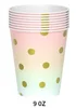 9oz cups*25