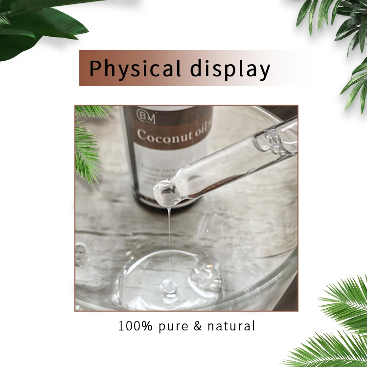 100% чистое натуральное кокосовое масло для волос с личным логотипом для мужчин и женщин