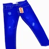 Bleu