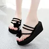 Black 6.5cm B type