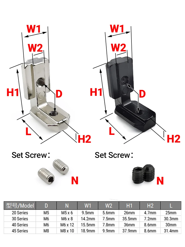 T-Förmige Alu-Verbindungsplatte Für 3D-Drucker & Maschinenbau – 5-Loch-Winkel Aus Schwarzer Alu-Legierung, 60x4mm