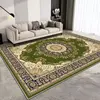 CARPET 5