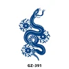 GZ-391   GZ-391   GZ-391