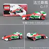 Altezza flangia C-17 408444