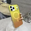 Yellow / red