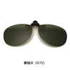 Blackish Green