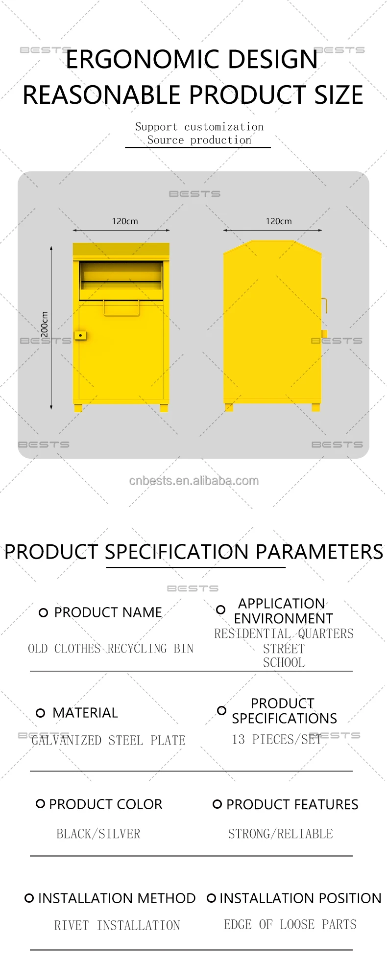 Waterproof Durable Metal Outdoor Donation Box Old Clothing Shoes Books Recycling Bin Large