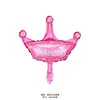 Foglio di alluminio Princess-Mini