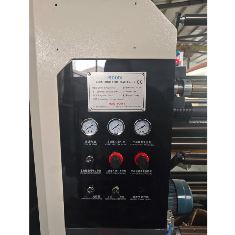 Manual Gift Paper Roll Rewinding Machine/ Winding Machine Making Small Roll From Big Roll/ Gift Wrap Paper Roll Winding Machine